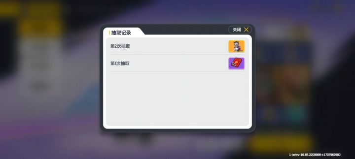 我能怎么说呢?截图