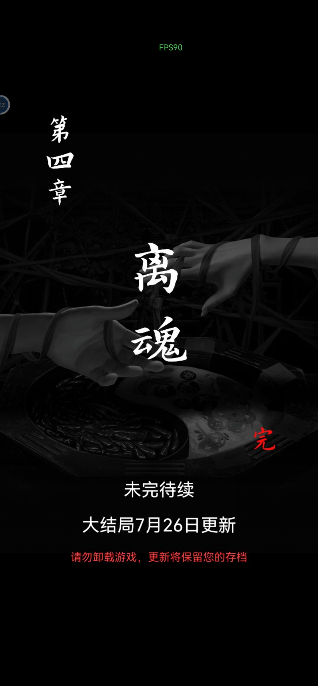 为啥啊这是 1