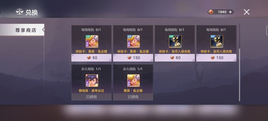 看看我的年货,好像一点寒酸 2