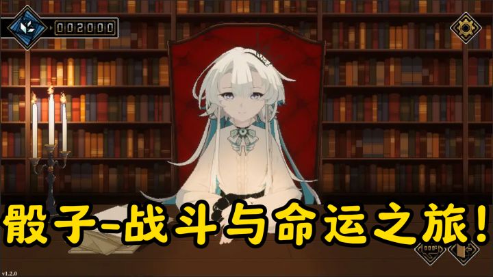 探索克苏鲁像素世界:创建专属角色,骰子决定战斗与命运之旅!截图