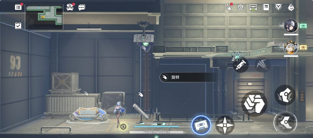 纽特基地宝箱射线无法投射。 1