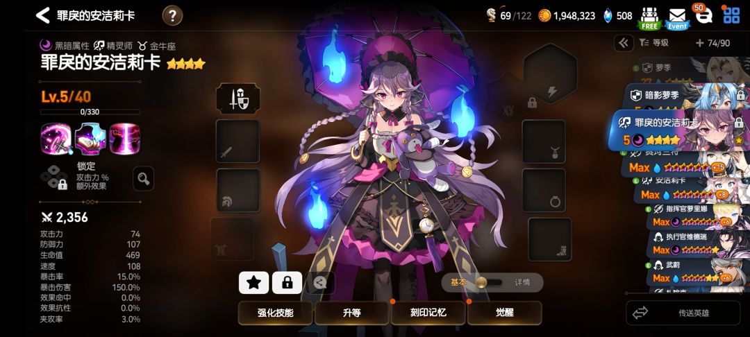 求大佬指点 2