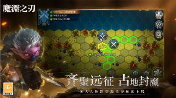 搞明白了远征模式的耐久度，浅谈一下