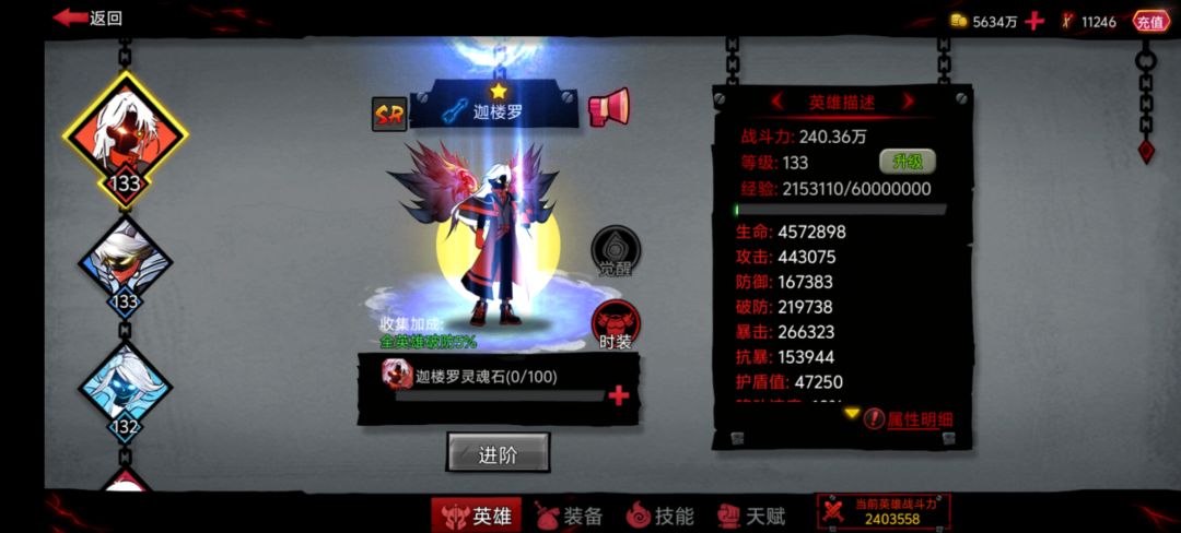 求高手指点一二 1