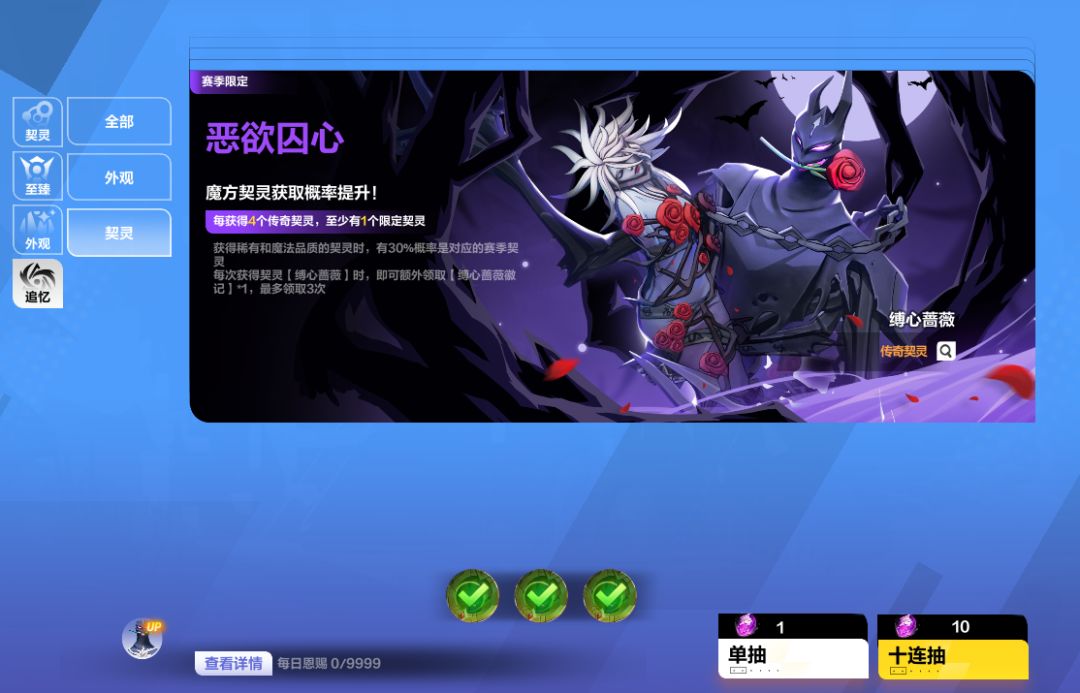 魔方6了,但是这对么。。。 1