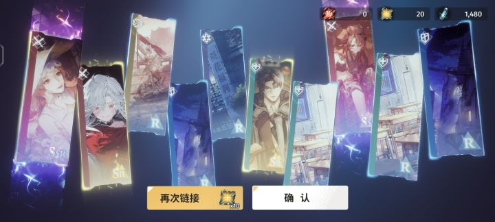 萌新入坑求助🆘截图