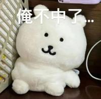 还不更新? 1