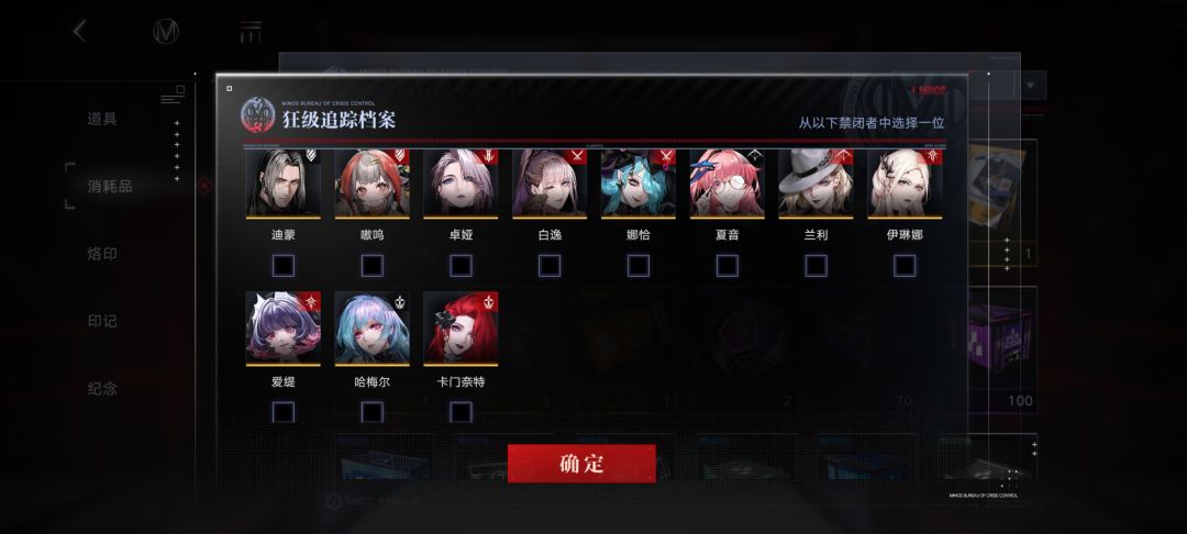 萌新求助 6