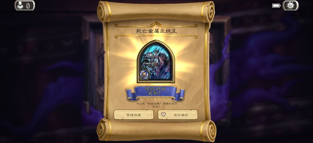 微信小程序签到 3