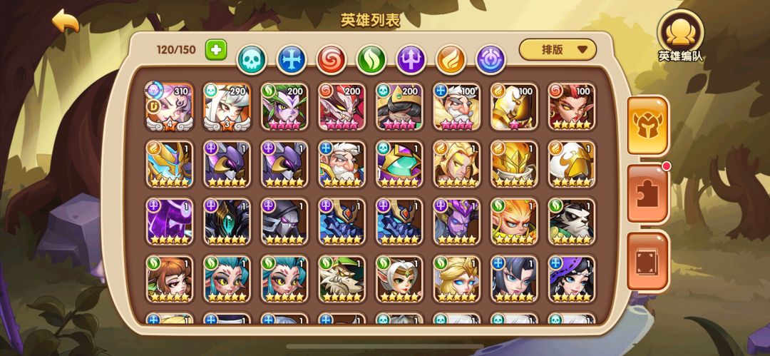 萌新求助 1