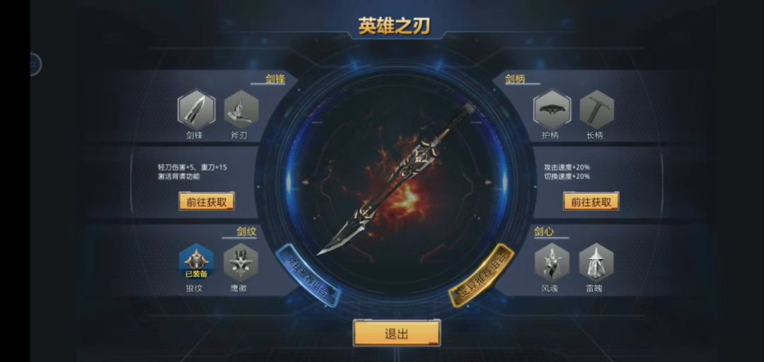 动态图片 6