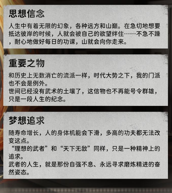 红袍生日快乐!! 3