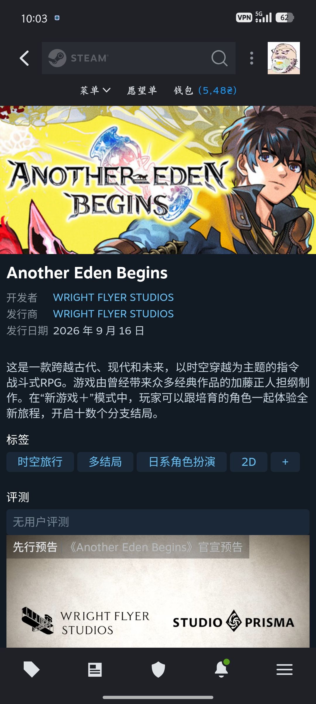 问个不相关的问题 1