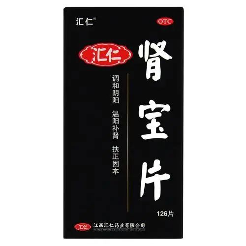 素材(食品) 2