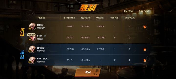 简简单单截图