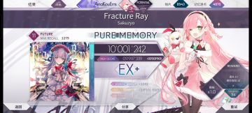 [A dream] Fracture Ray Future 11 PM-37！