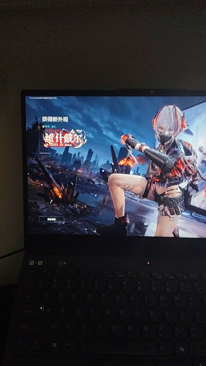 三角洲恢复人籍一天截图