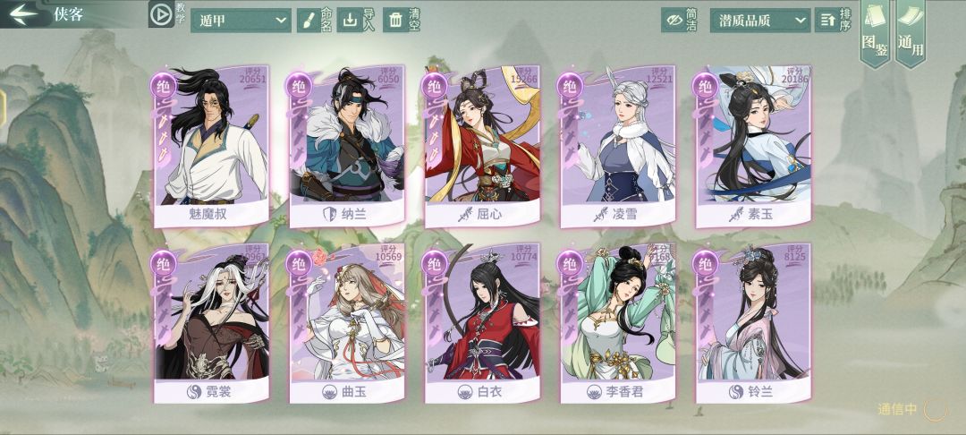 求大佬指点! 2