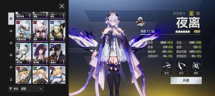 大佬们来解惑拉截图