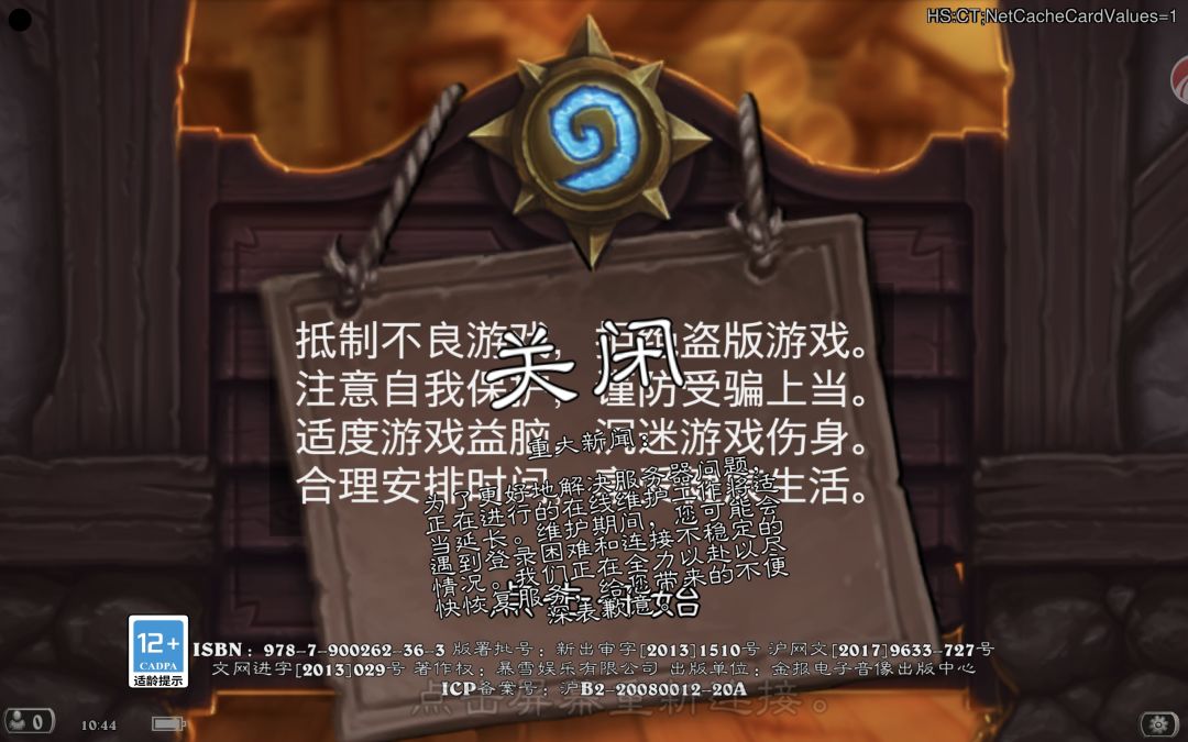 无法评价 2