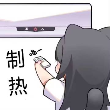 七夕快乐！！！