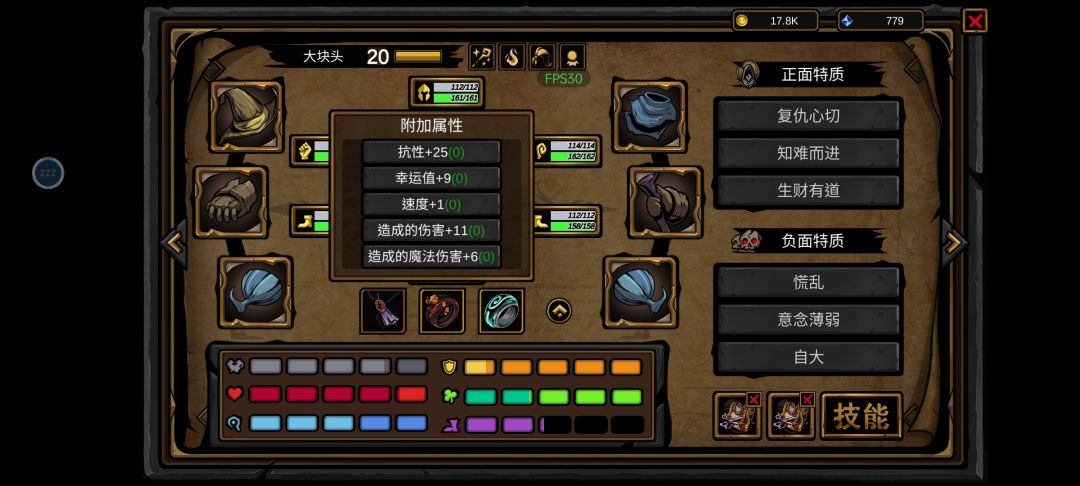 jjc200层毕业纪念 3