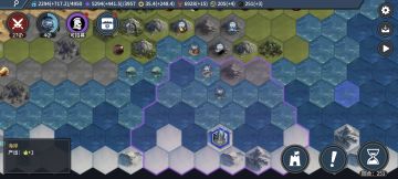 发现了一个大密宝