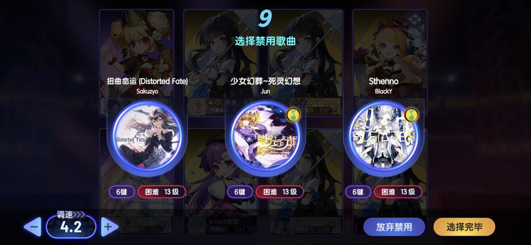 给我干哪儿来了,这还是传奇局吗 1