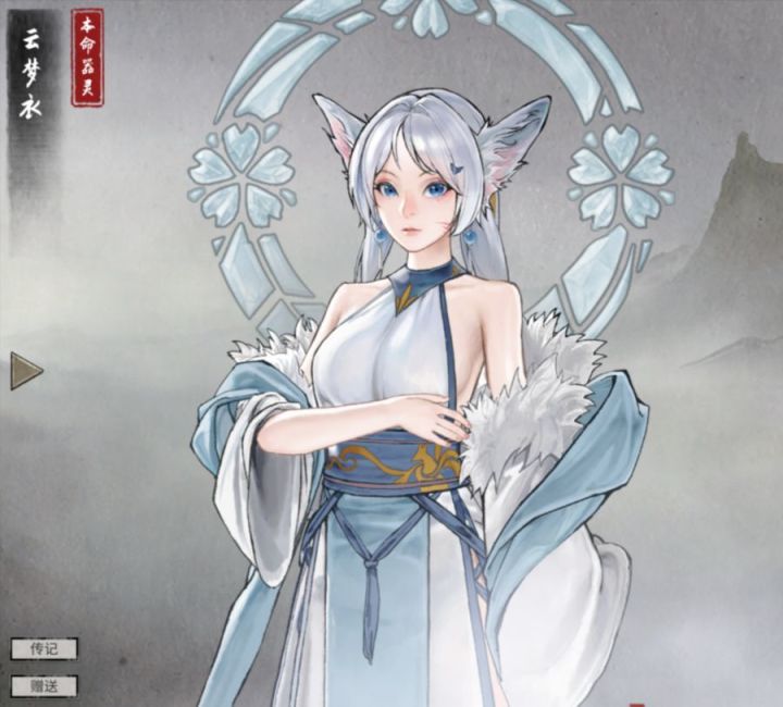 三男五女,八大器灵大家得到了几个?截图