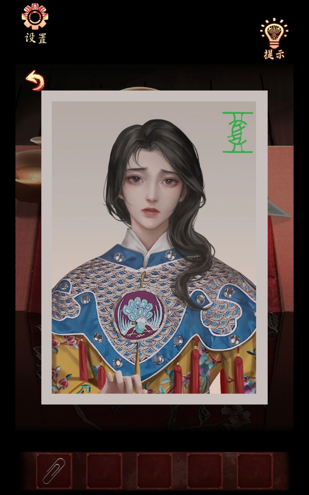 女主杜青筠真的好美呀我见犹怜 1