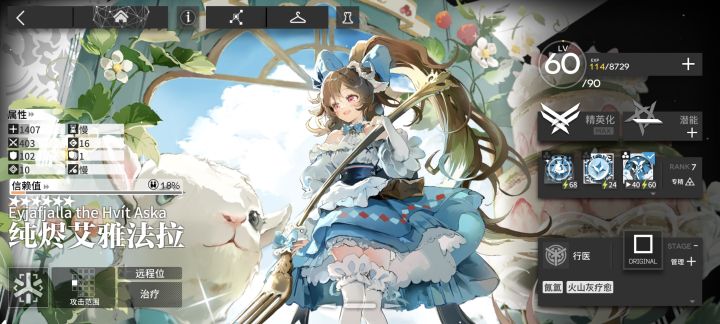 小羊,嘻嘻。我的小🐏,免费一抽狠狠拿下。截图