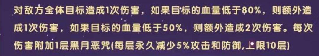 动态图片 4