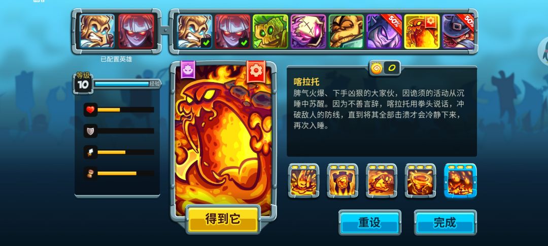 动态图片 12