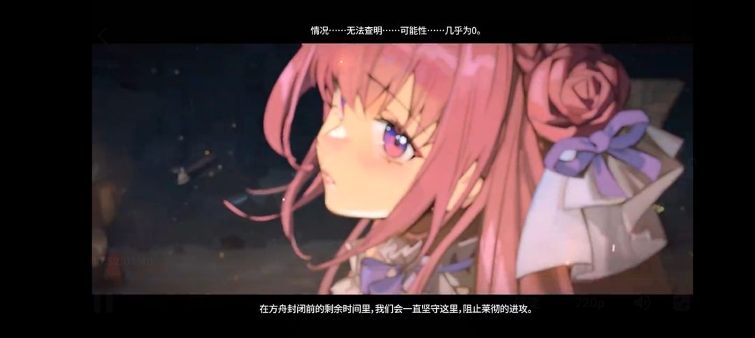 哈基桃乐丝 1