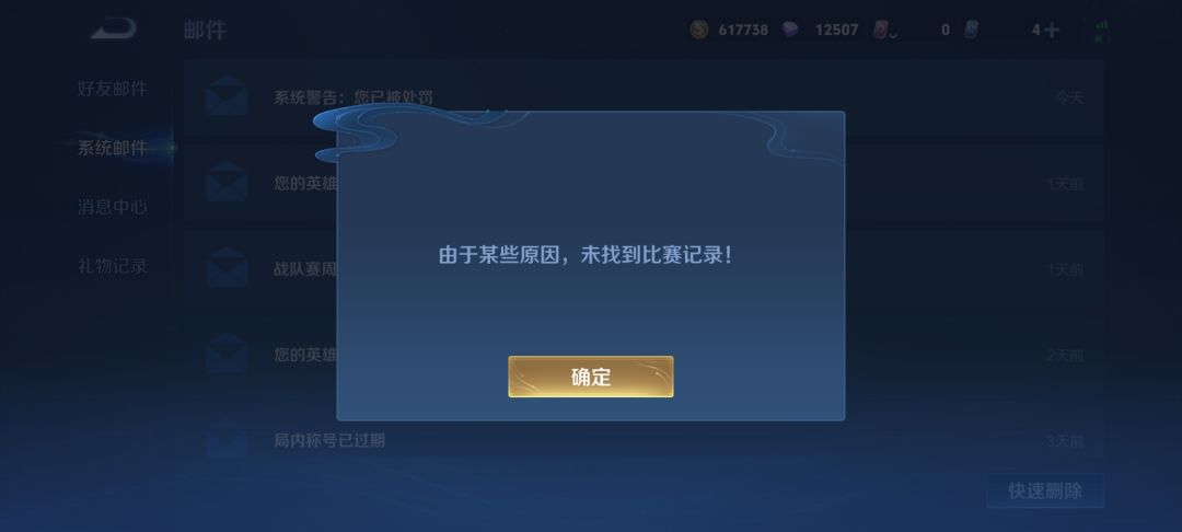 精彩的对局🤖🤖🤖🤖🌝 1