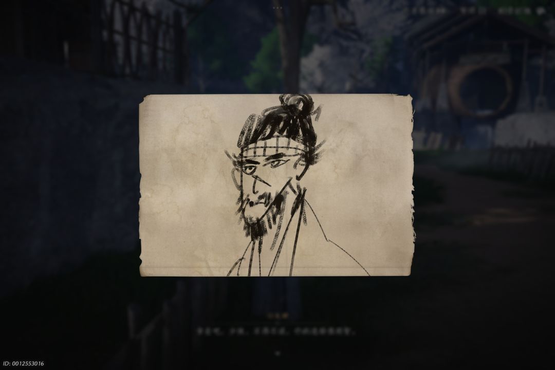 现在好玩吗 2