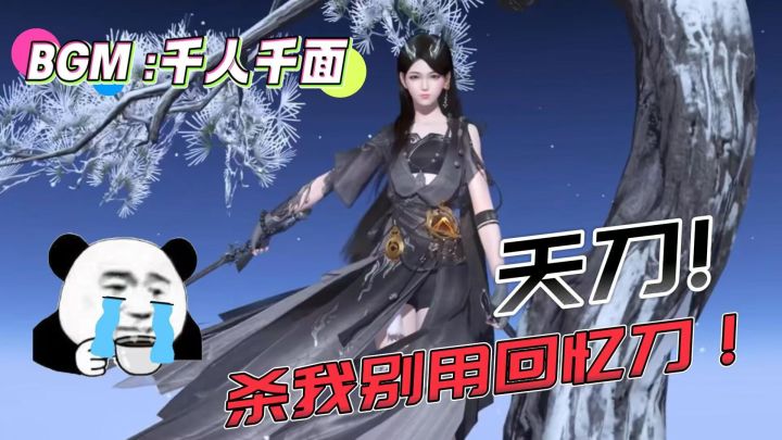 登录界面改版,硬控了我两个小时截图