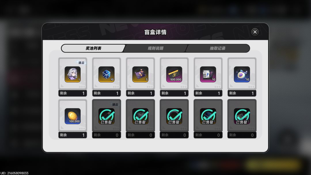 218万拿下918!? 1