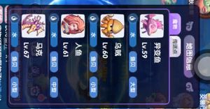 法师重做建议截图
