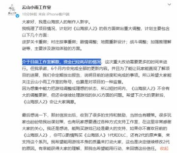 玩玩一代就可以了