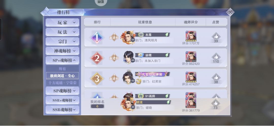 求指导 2