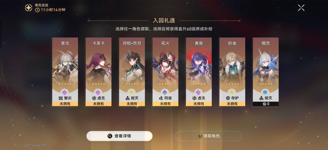 求助 1