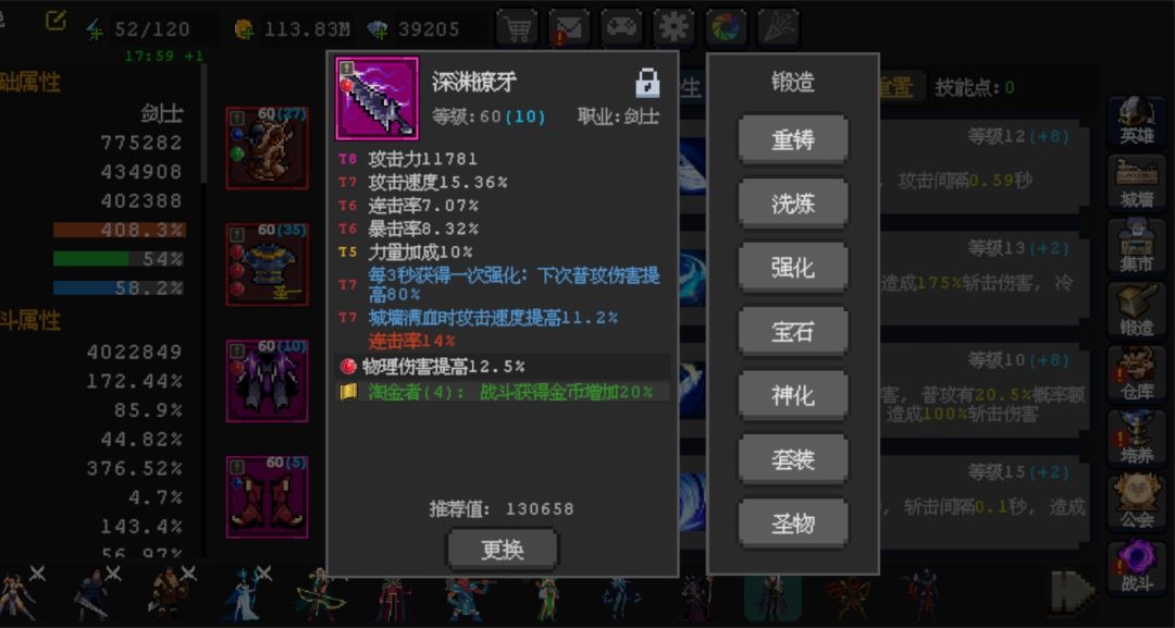 邀请码奖励还没领的看过来 1