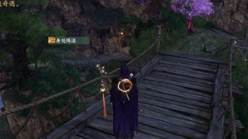 如何快速找到奇遇