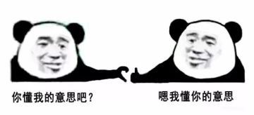 345版本爆发流冰dk进阶建议