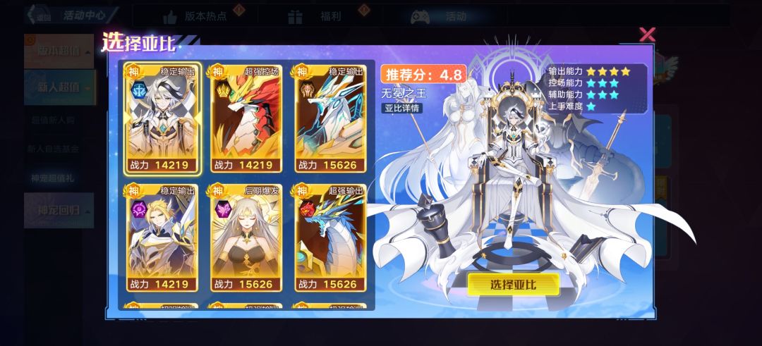 萌新求助 1