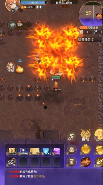 💡必看！狭道游戏机制小技巧总结！