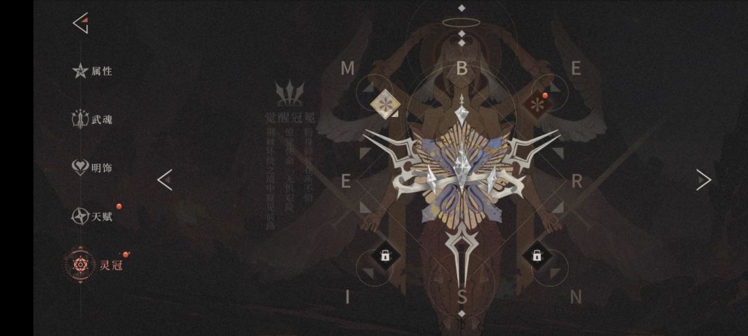 卡BUG了 1