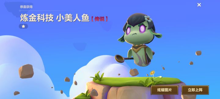 看到这名字我脑子里突然蹦出不好的东西截图