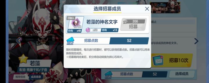 萌新不懂就问截图
